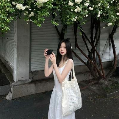 分居