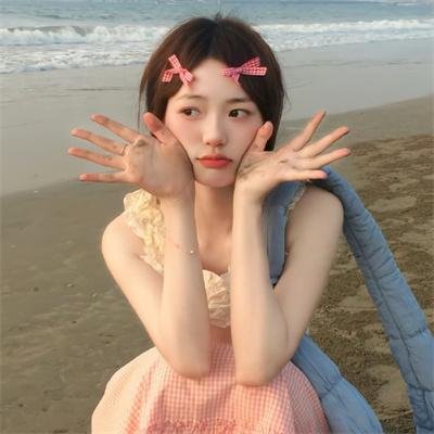 惨绿愁红